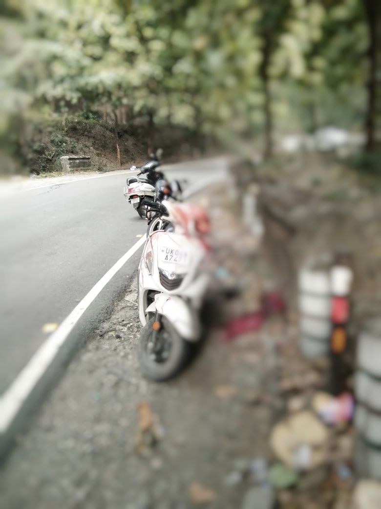 नैनीताल