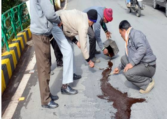 नैनीताल