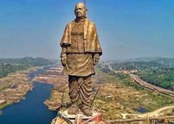 भारत 