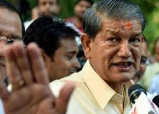 देहरादून