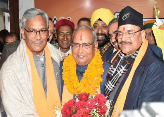 देहरादून 