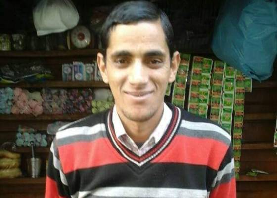 रामनगर 