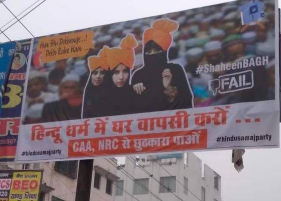 दिल्ली