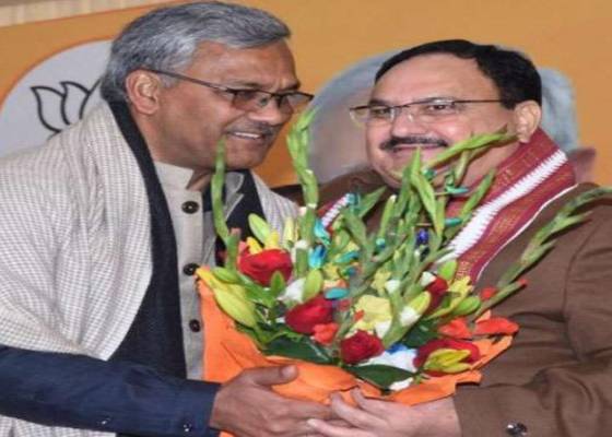 देहरादून