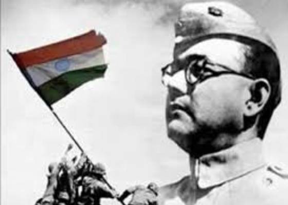 भारत 