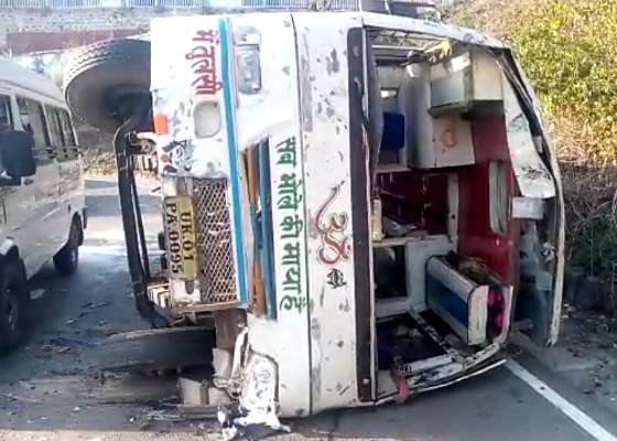 नैनीताल