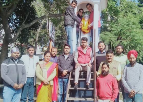 रुद्रपुर