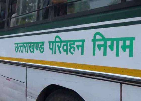 बाजपुर 