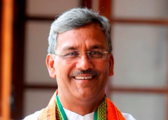 देहरादून 