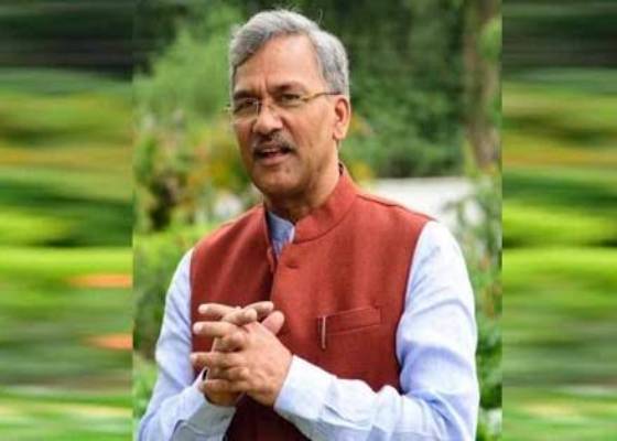 Uttarakhand