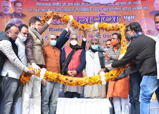 देहरादून