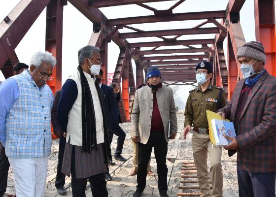 देहरादून