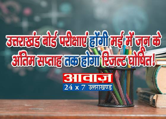 uttarakhand