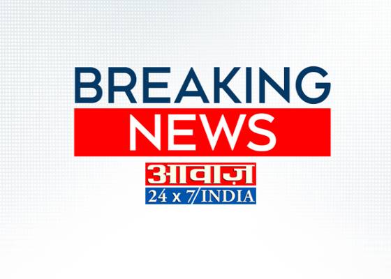 भीमताल