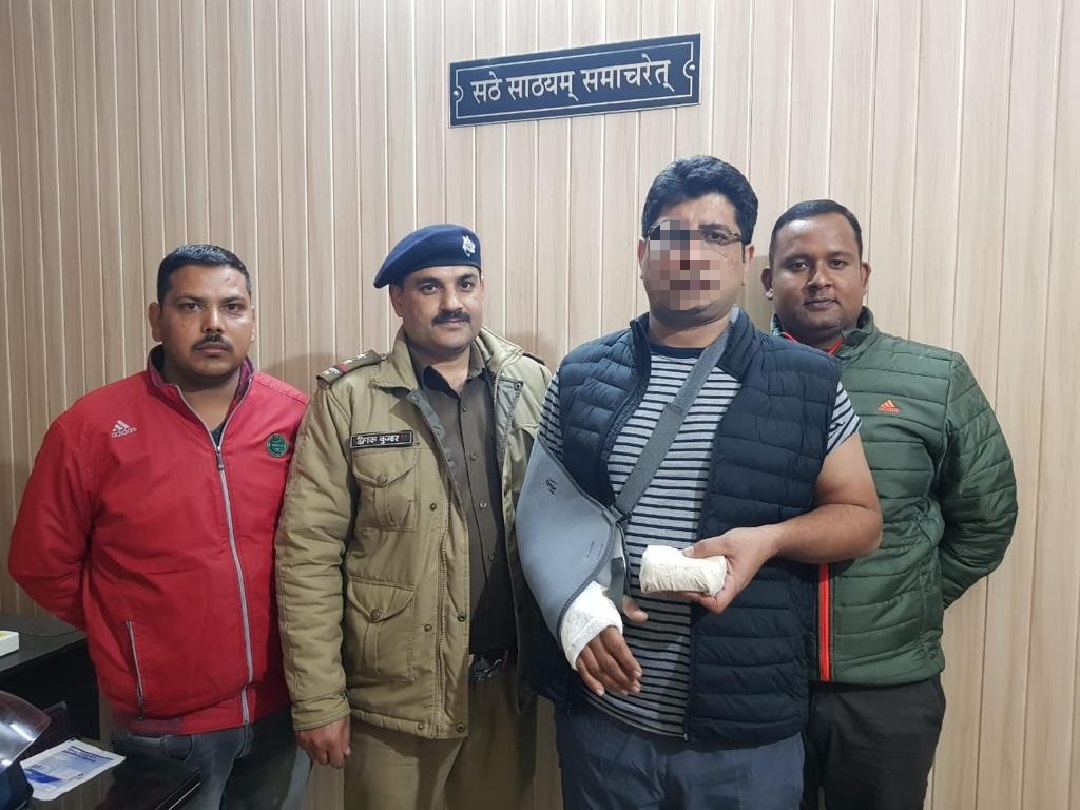 देहरादून