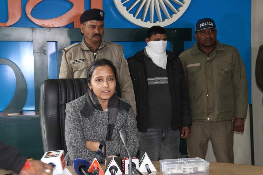 देहरादून