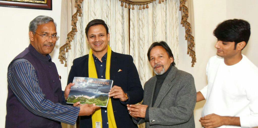 देहरादून