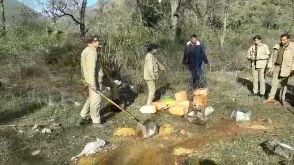 चमोली उत्तराखण्ड