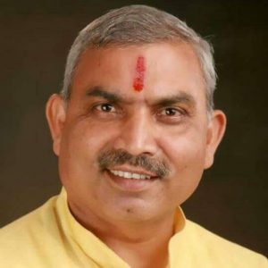 नैनीताल
