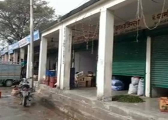 देहरादून