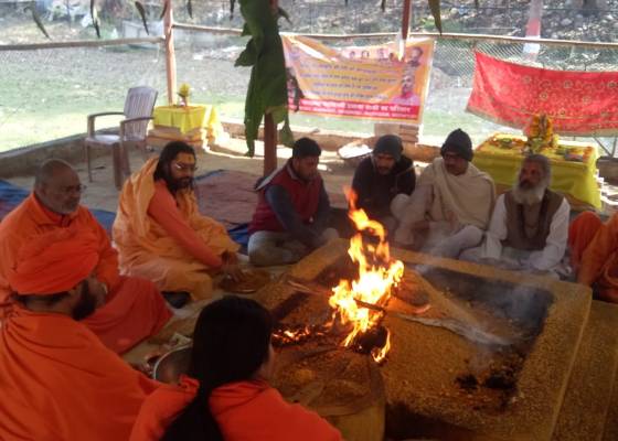 देहरादून