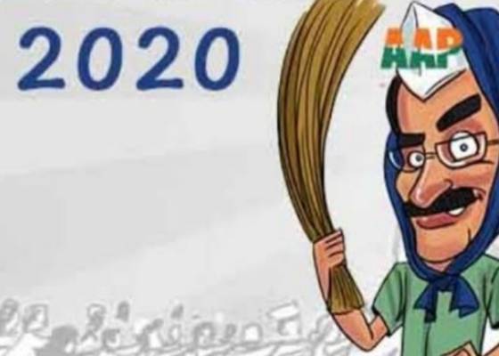 ऊधम सिंह नगर 