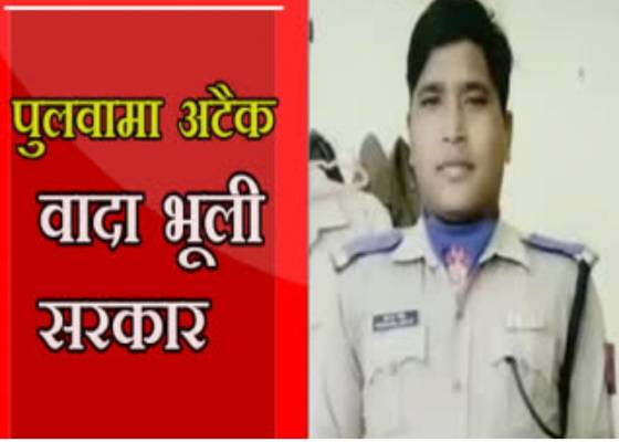 ऊधम सिंह नगर 