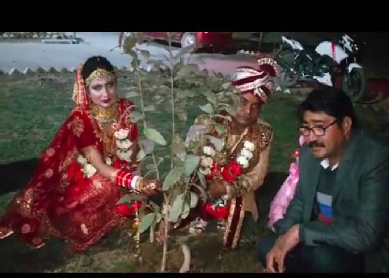 भारत 
