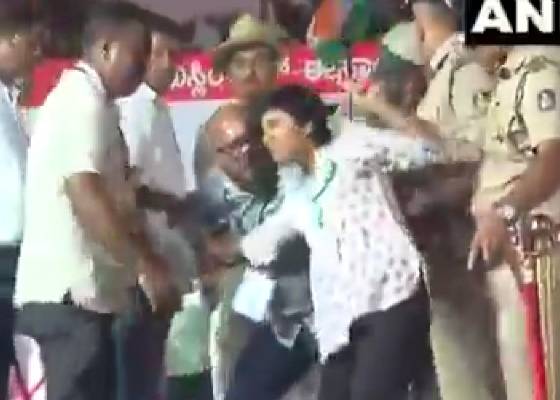 भारत 