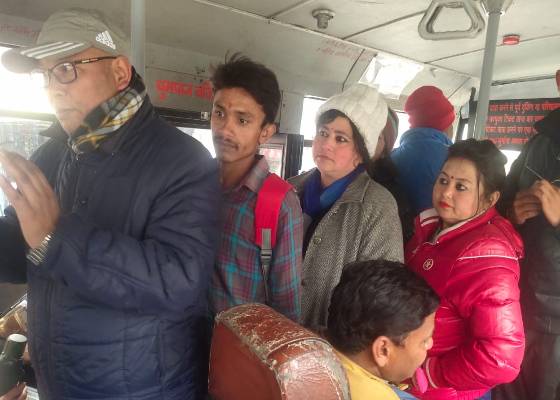 नैनीताल