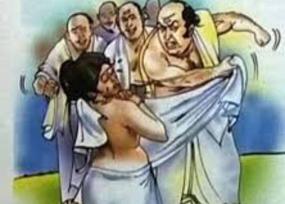 भारत 