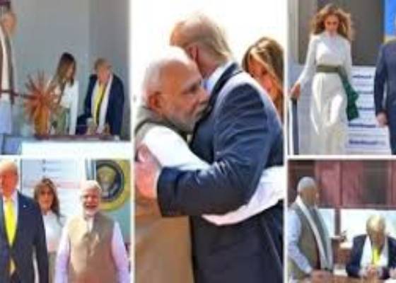 भारत 