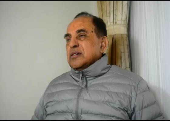 नैनीताल