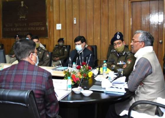 देहरादून