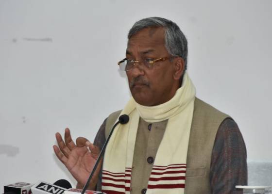 देहरादून