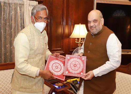 देहरादून