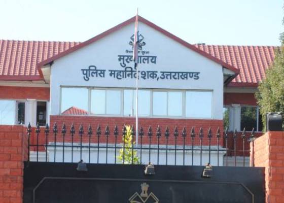 Dehradun