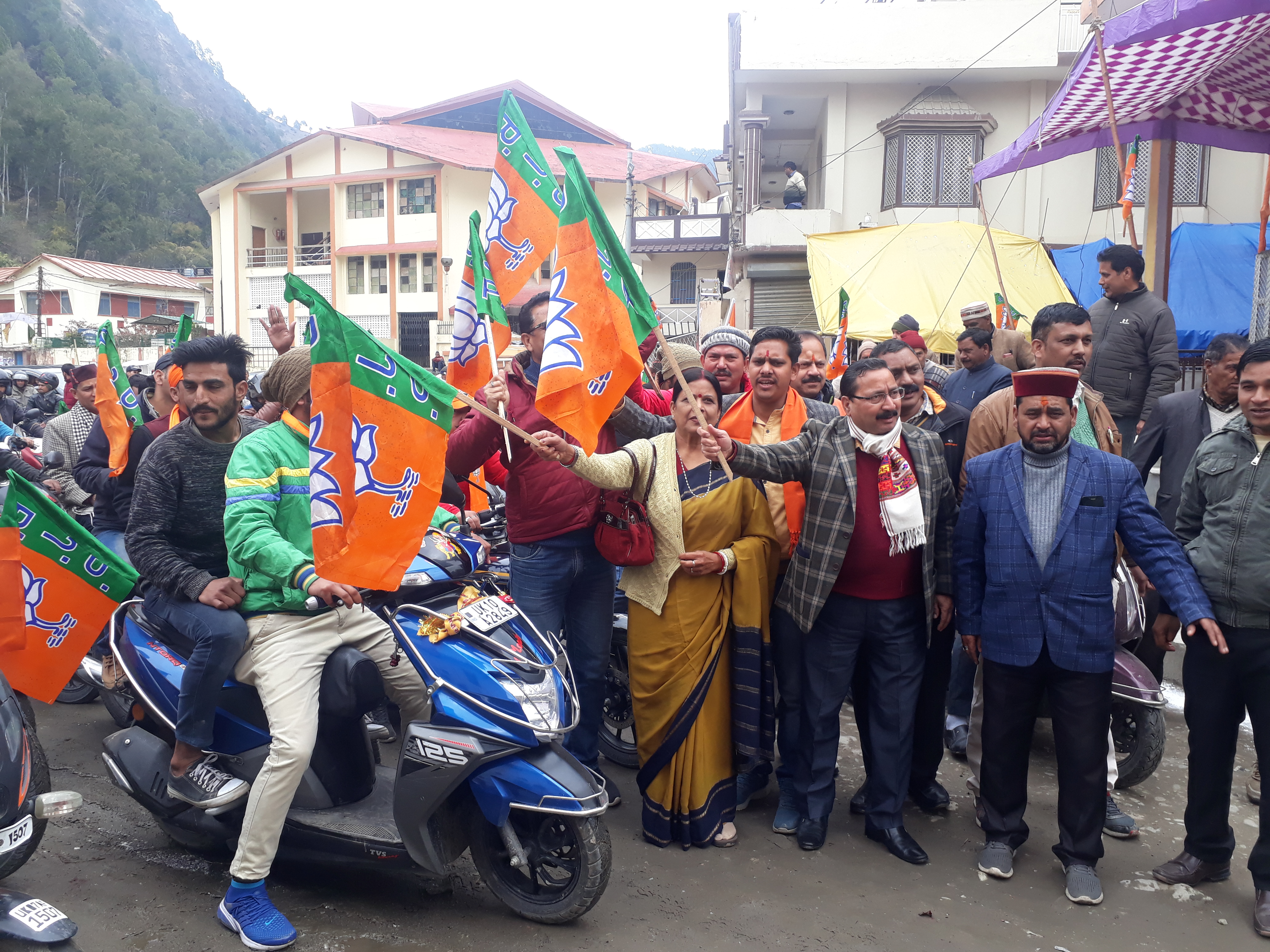 उत्तरकाशी