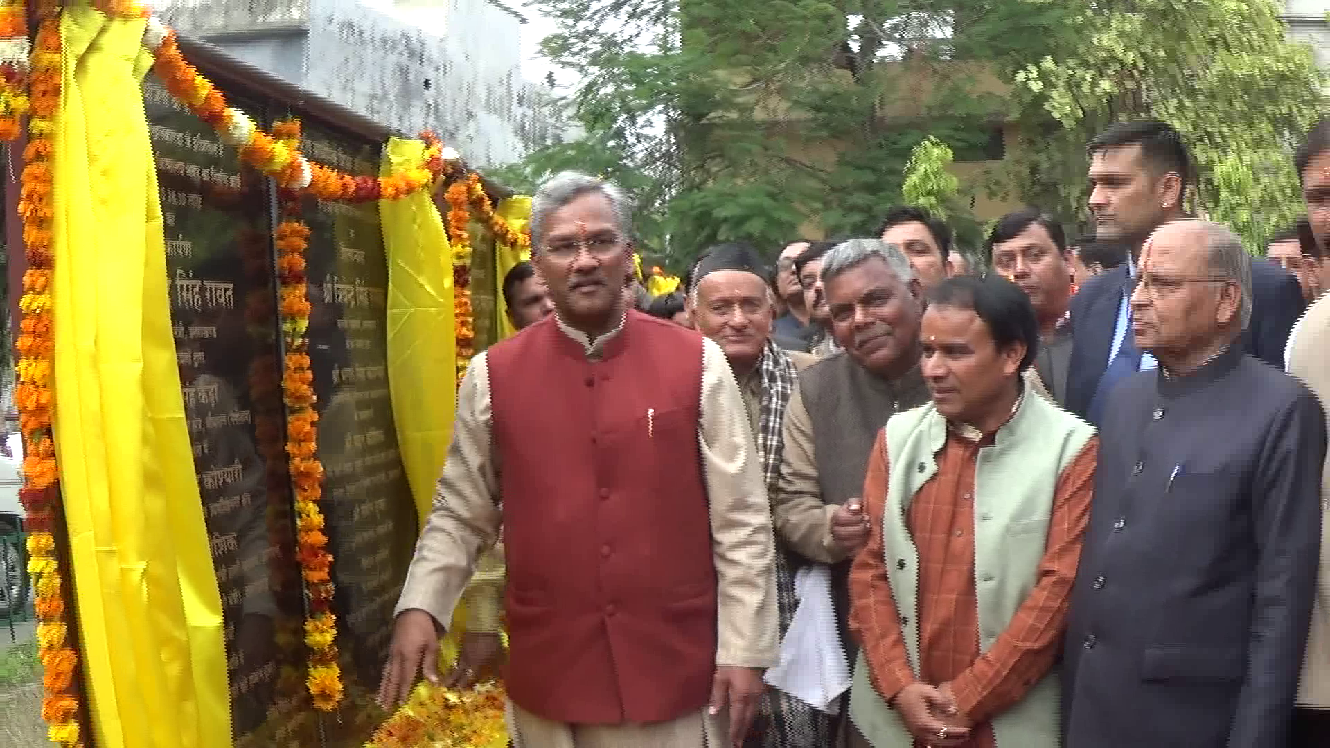  हल्द्वानी