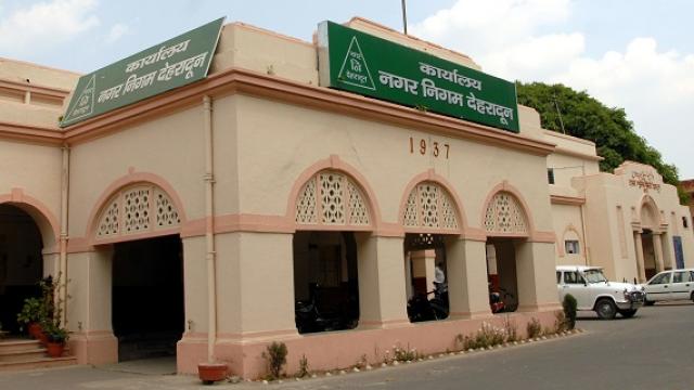 देहरादून