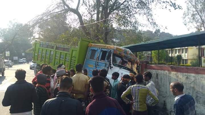 रामनगर 