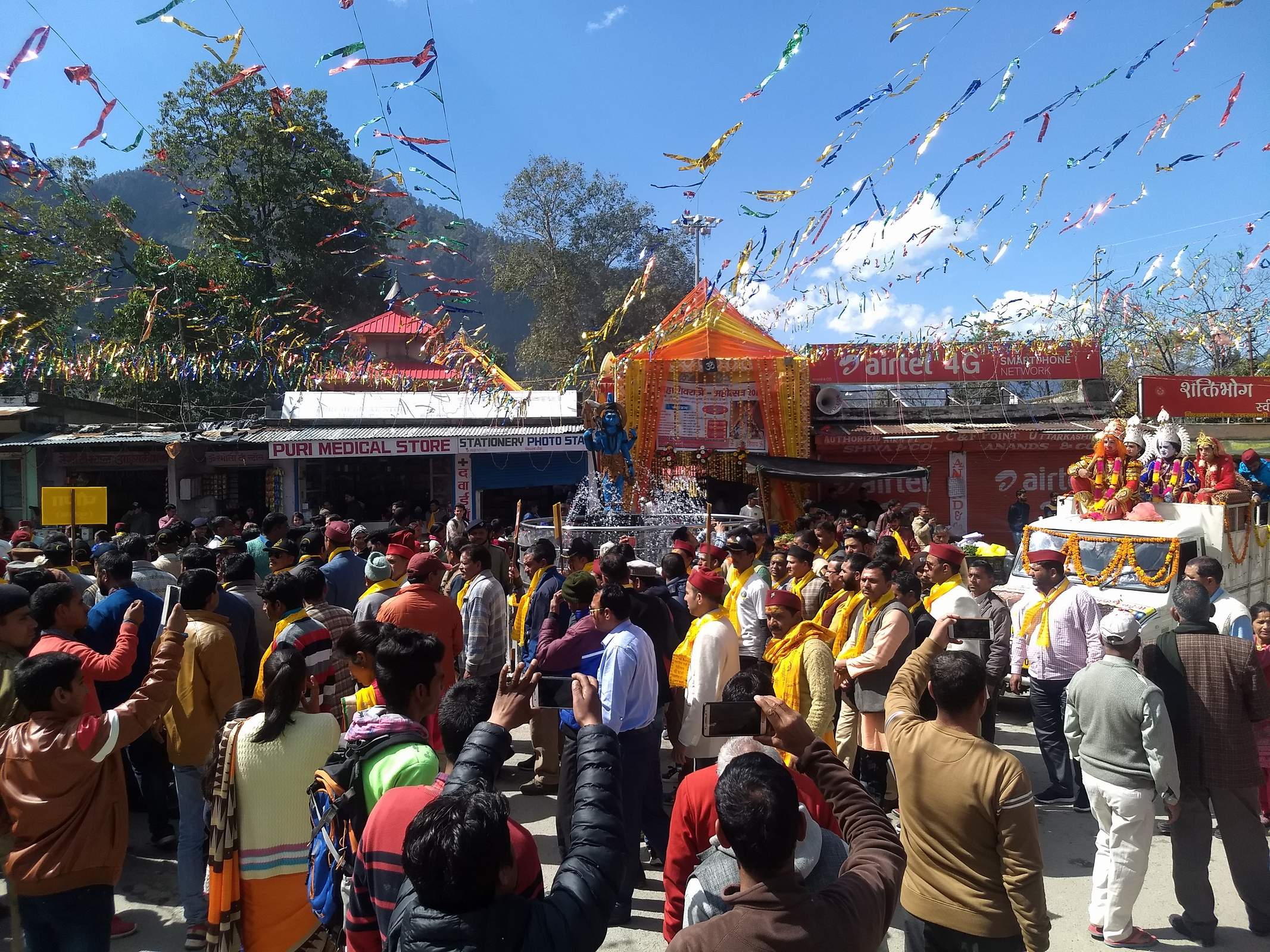 उत्तरकाशी।