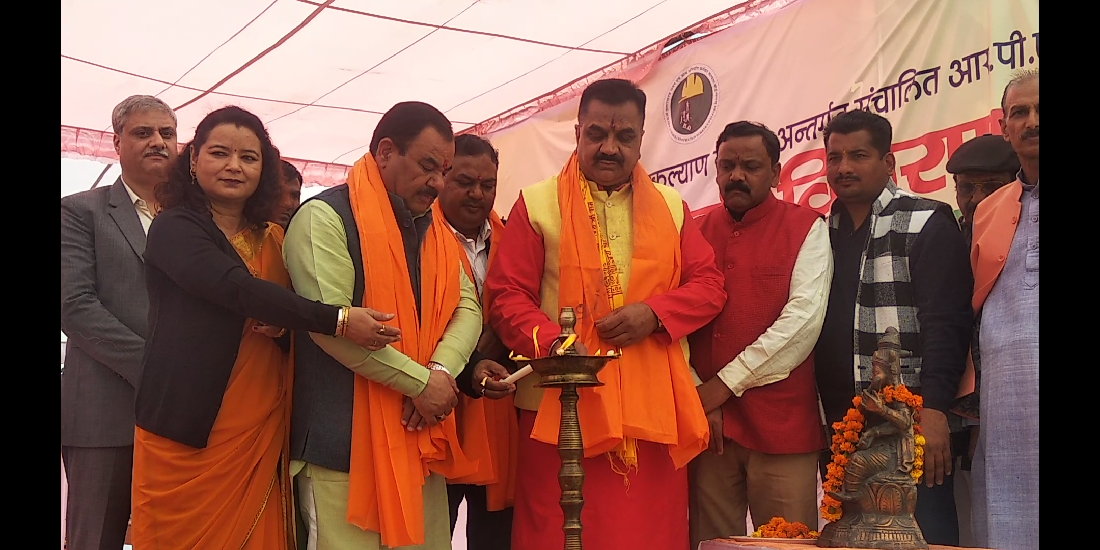 उधम सिंह नगर ,रुद्रपुर
