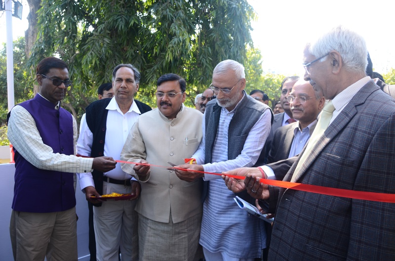 उधम सिंह नगर ,रुद्रपुर