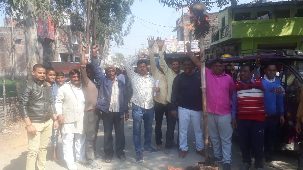 रुद्रपुर