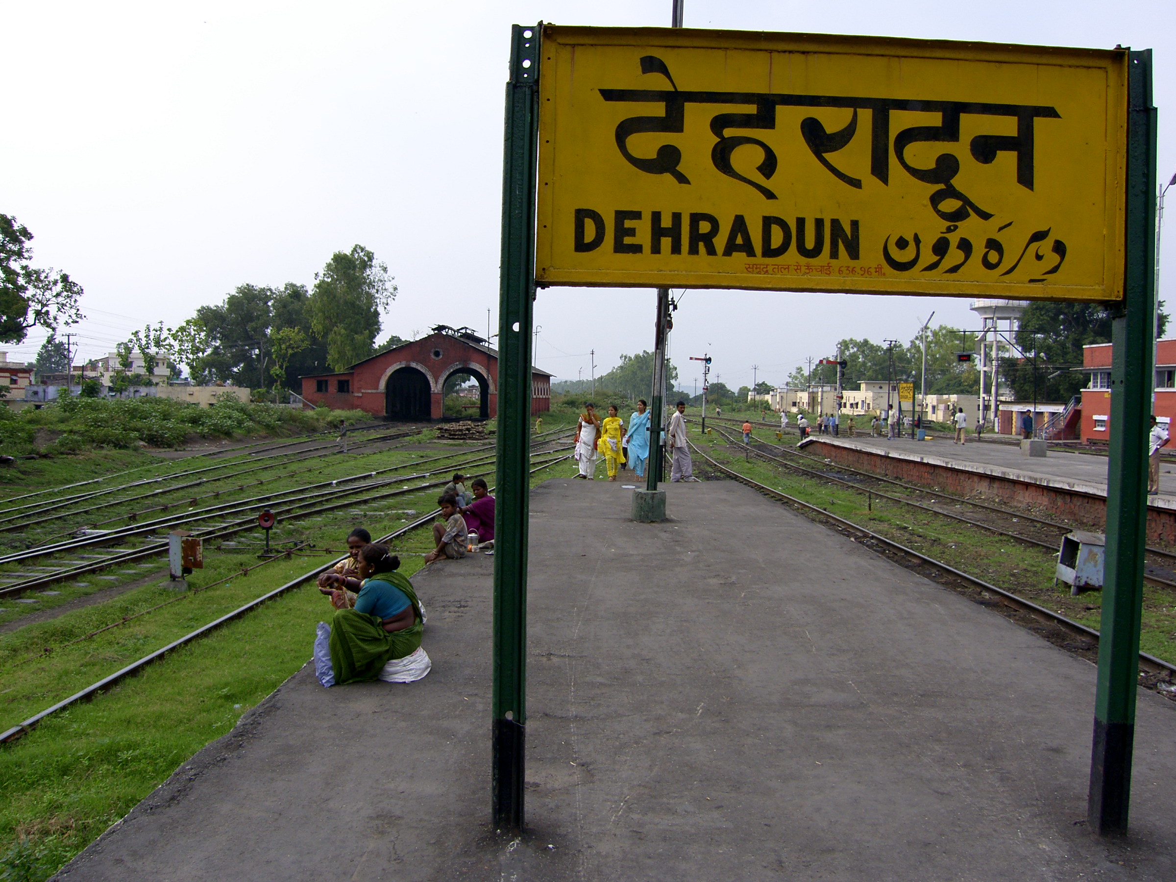 देहरादून