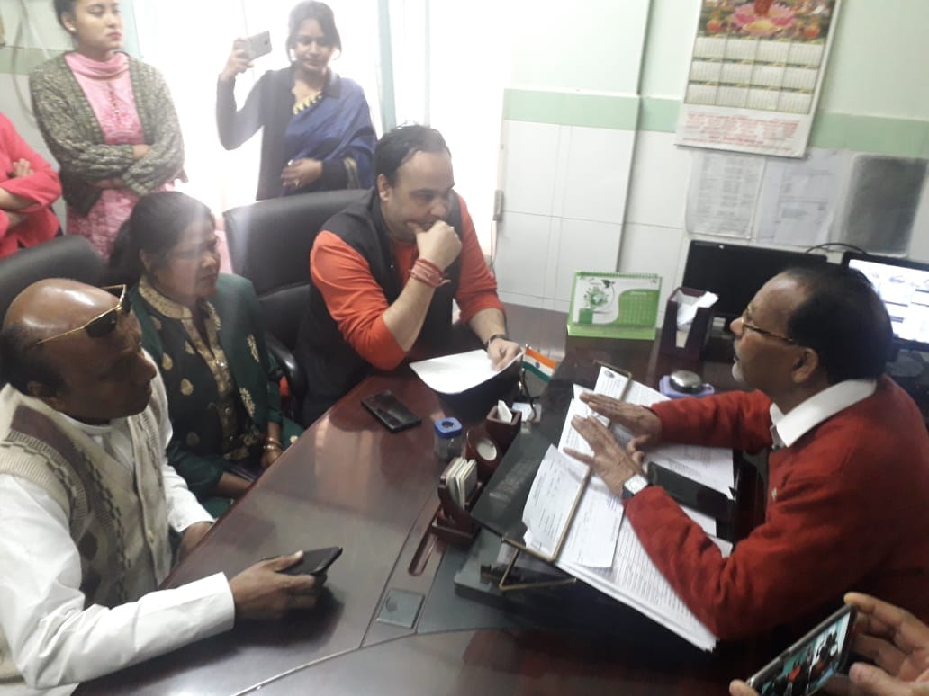 देहरादून