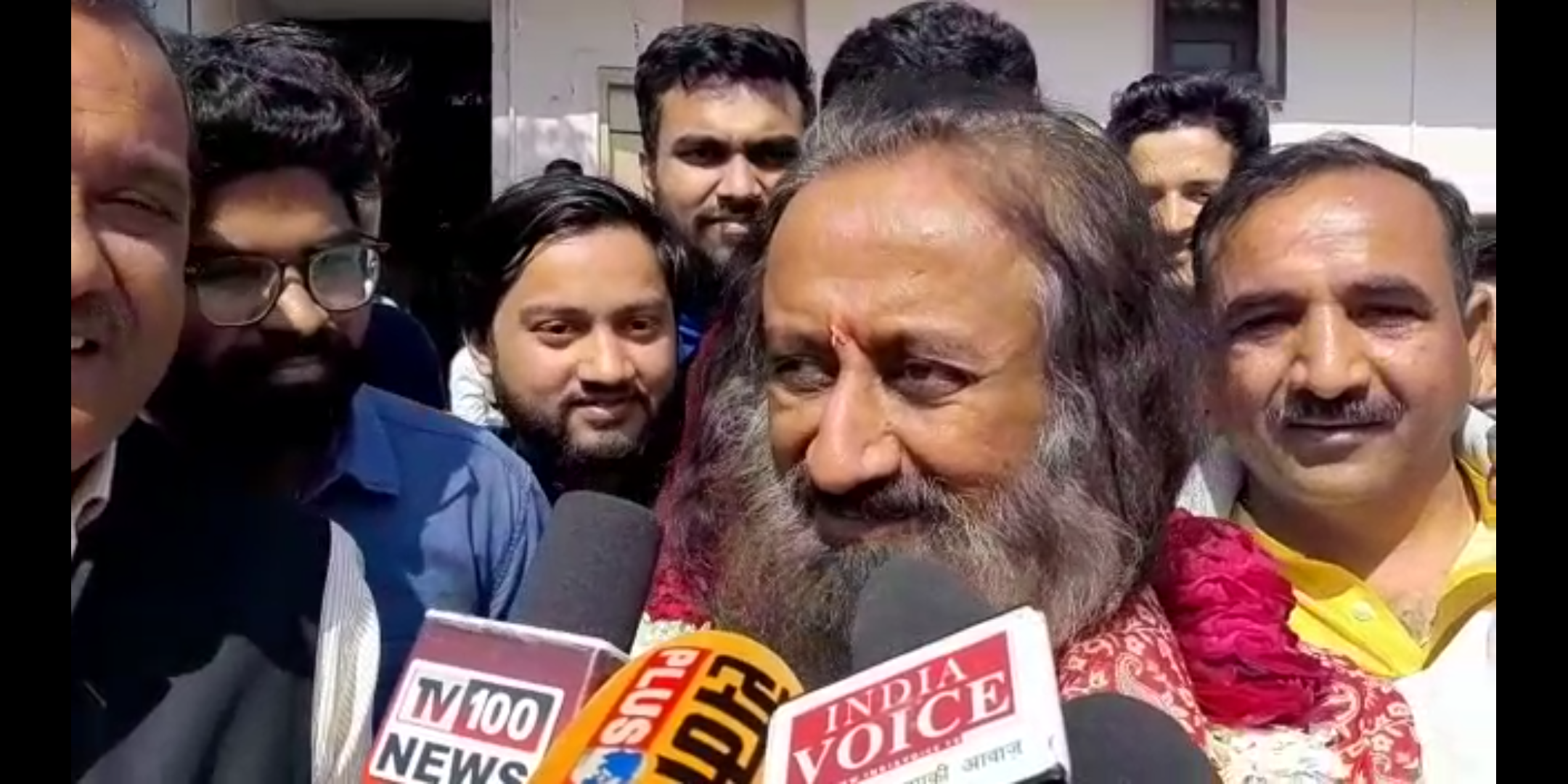 उधम सिंह नगर ,रुद्रपुर