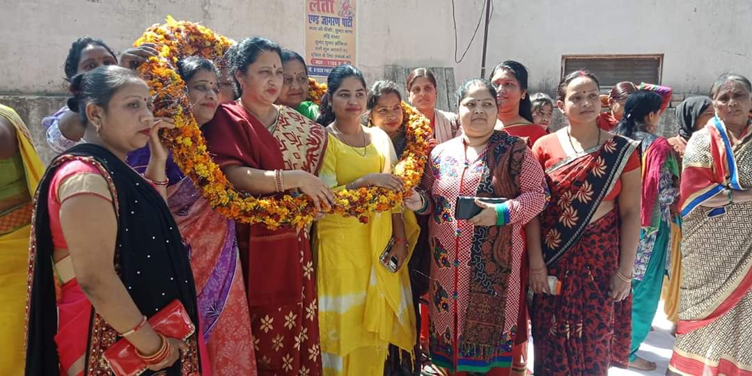 उधम सिंह नगर ,रुद्रपुर