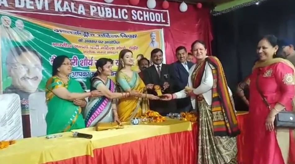 रुड़की 